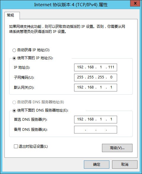 網上賣的台式機配置都很不錯，有什麼缺點嗎？