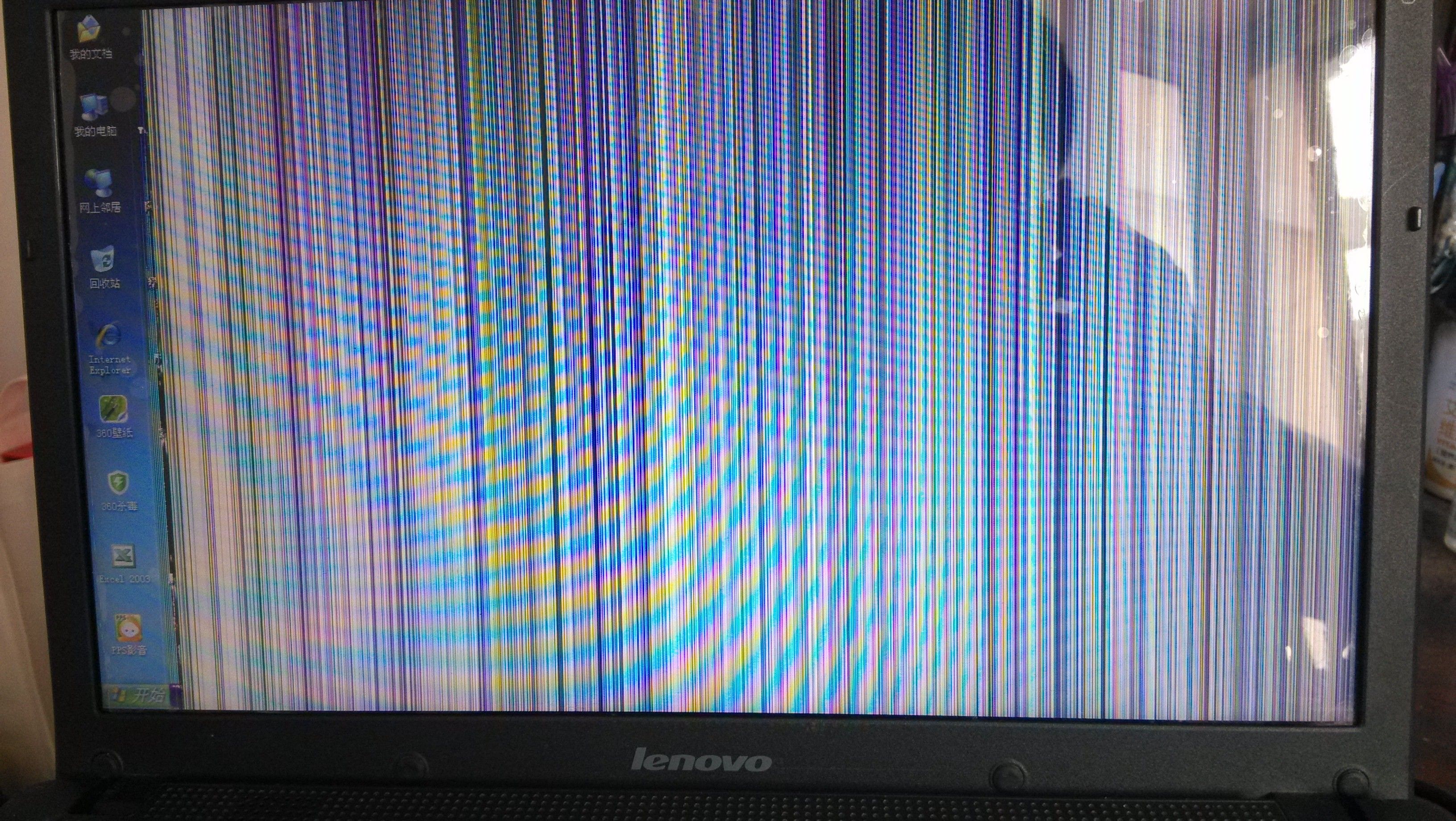 电脑屏幕一道线是怎么回事？