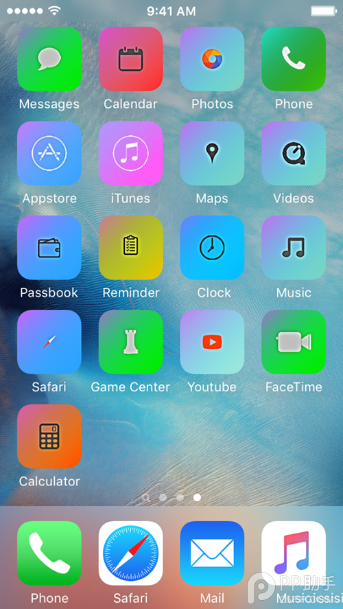iOS 9.3越狱支持哪些设备？