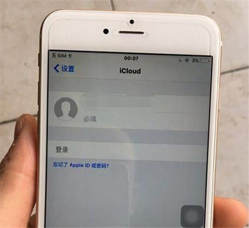 iphone6的備用機選哪種是安卓還是ios