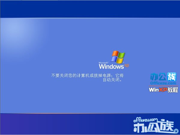 windows10用安装杀毒软件吗