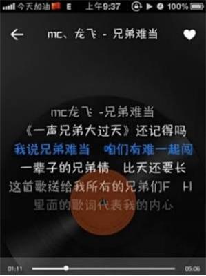 我的苹果SE升级后耳机有时会没声音可以换机吗