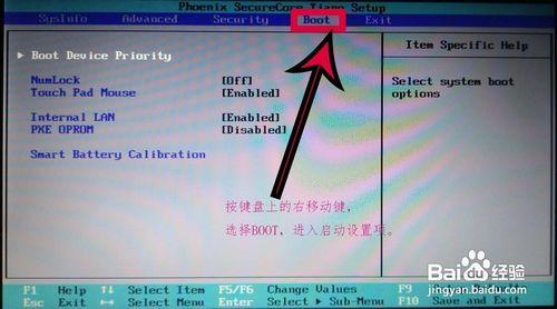 筆記本觸摸區域可以使電腦光標移動但是不能點擊軟件，連左下角開始都不點不動