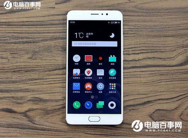 楊冪版oppo r9s定製手機好不好？配置怎樣？