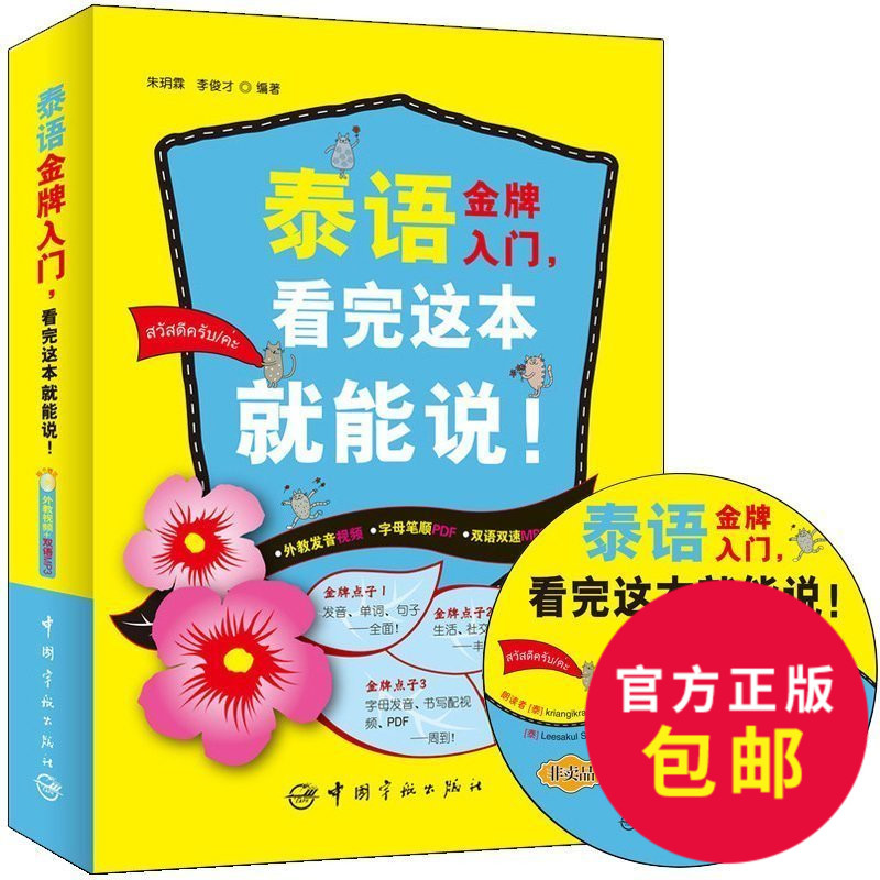 如果想自學平麵設計那要看點什麼書