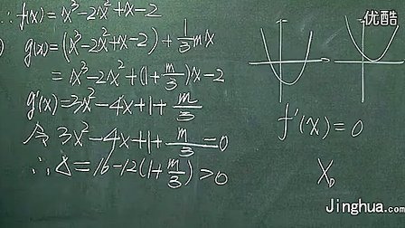 表白公式数学公式 多少加多少才能等于520.1314