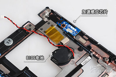 我有2個硬盤，但是每次開機隻可以感應到有係統那個硬，需要重新開機才可以感應到第2個硬盤.有時候玩遊戲玩