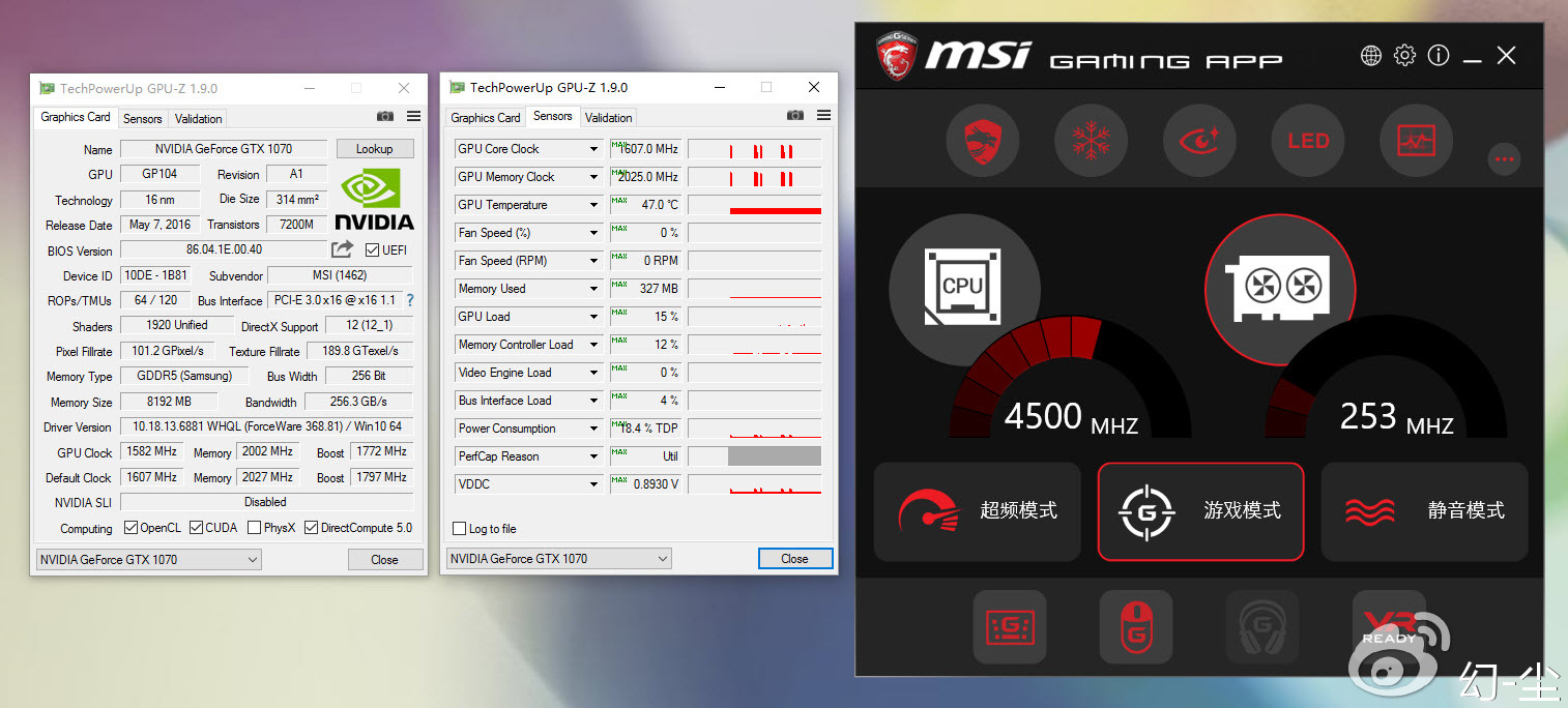 准备买块微星GTX 1080 Ti GAMING X显卡，这个满载功耗有多大？