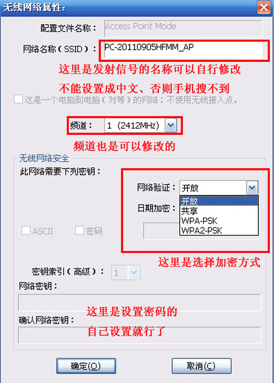 筆記本電腦連接Wifi後能看視頻但不能上百度，還有淘寶等某些網站。我