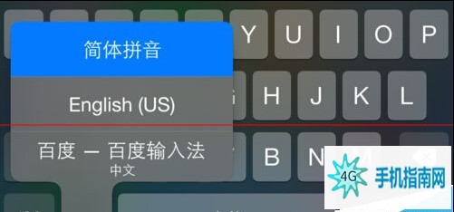 打英语出汉字的输入法有没有一种输入法，我输入英文单