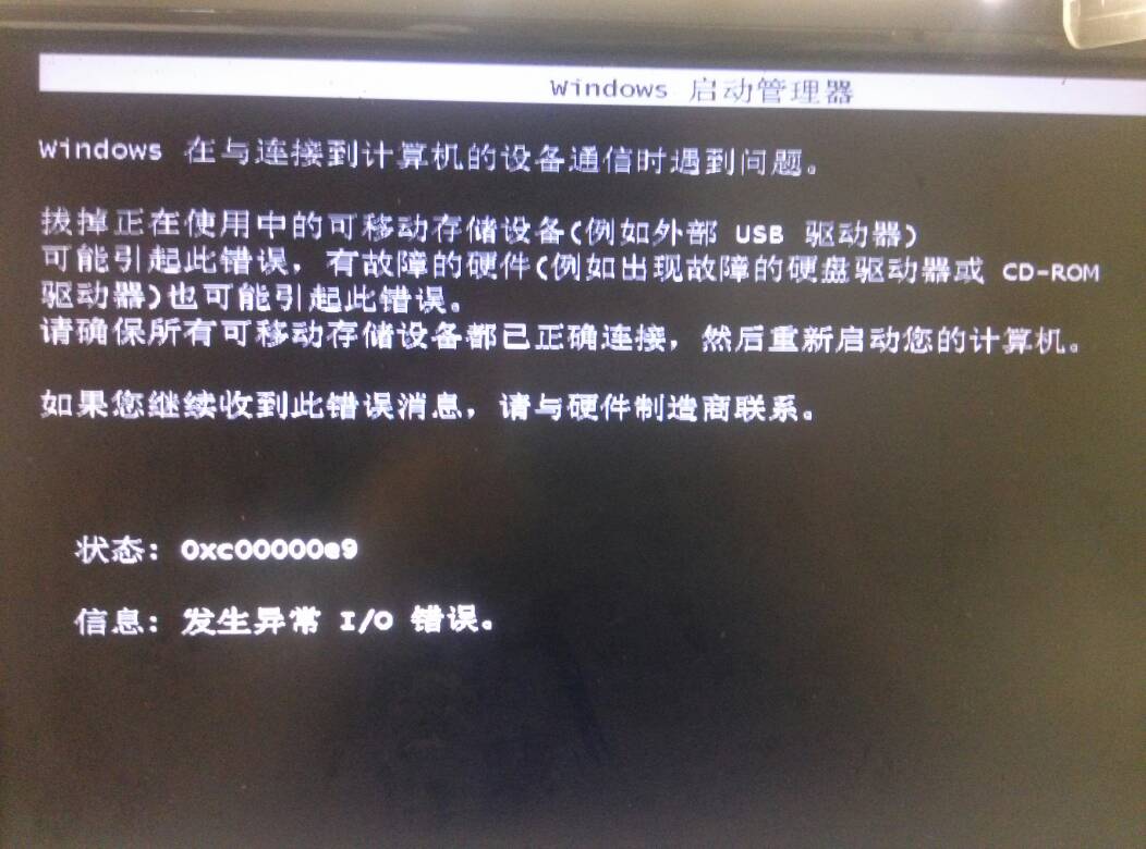 我这电脑现在视频各种看不了 卡的要死啊 怎么回事