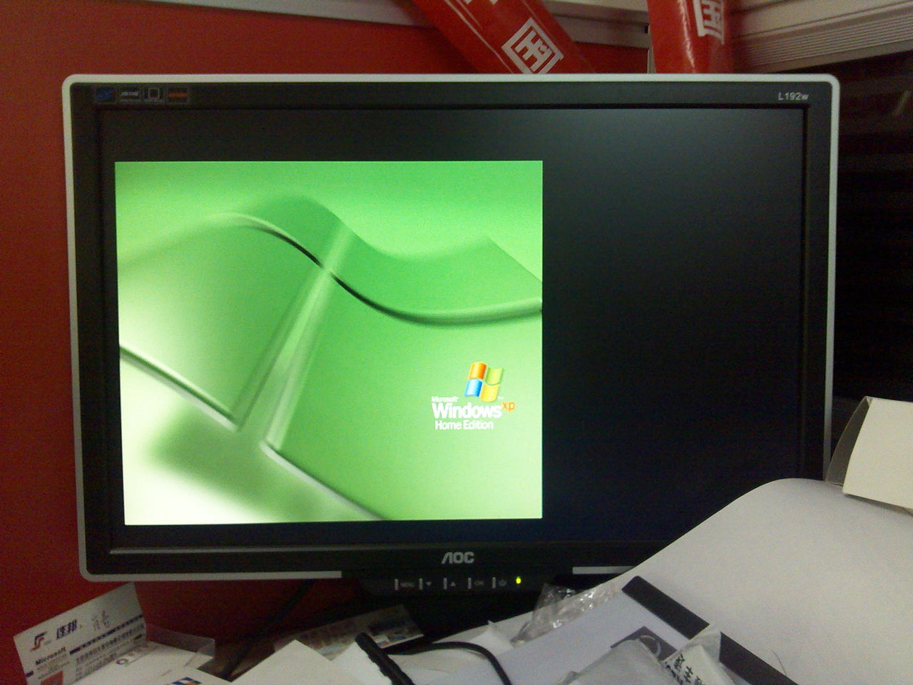 宏基XP笔记本如何外接显示器作为主显示器