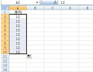 EXCEL表格同列中的数据为数字文本数字现在要按升序排列怎么整？