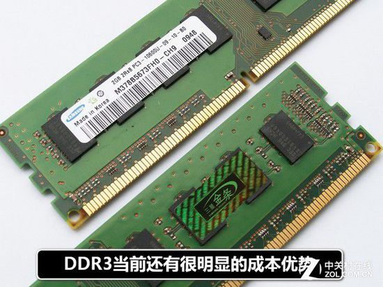DDR4和DDR3能通用吗？DDR4与DDR3内存条能在一起混用