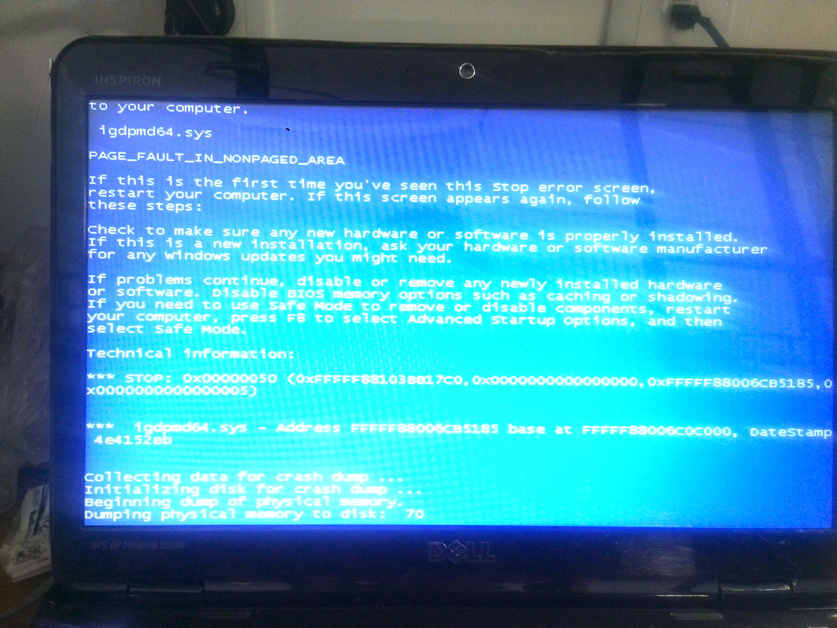 帮忙看下电脑在半个月内出现了几次蓝屏是怎么回事。