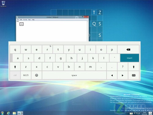 windows10系统怎么打开虚拟键盘