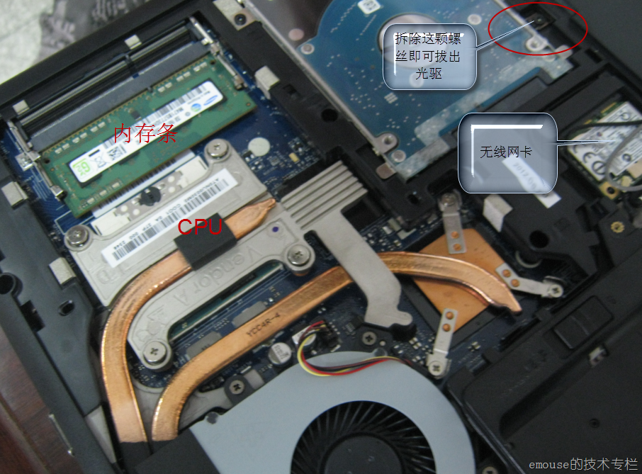 ThinkPad E430可以不要光驅改裝固態硬盤嗎？