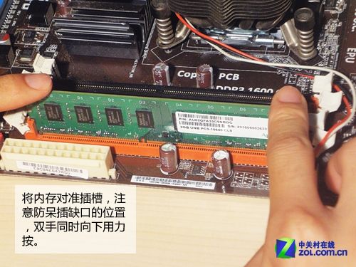 刚买的主板CPU内存条，装机后，装系统，发现键盘鼠标不通电该怎么办？