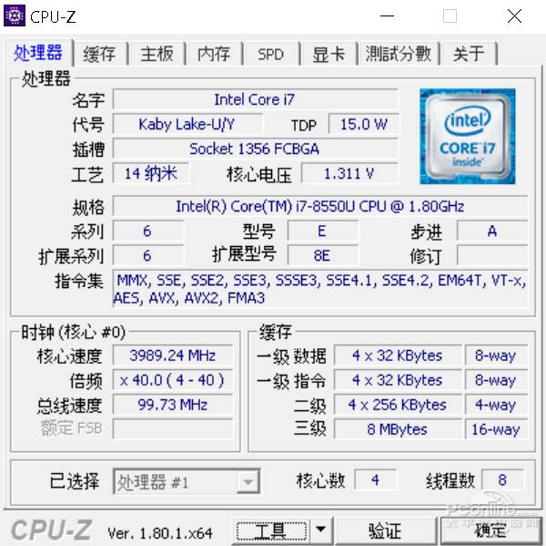 想要配一台笔记本电脑读大学基础配置是cpu i7
内存16g SSD 512g大神们谁能帮我赔台最便宜得呢谢谢了