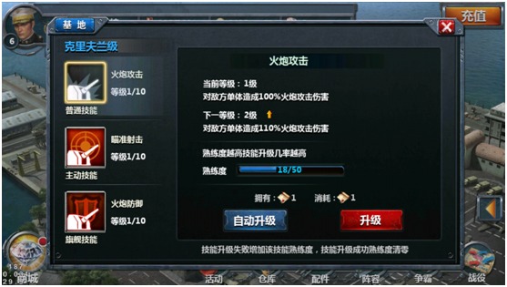 电脑XP系统不能玩战舰世界了 换成win7系统会卡吗？怎么换？可以在网页上下载吗？