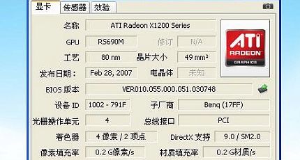 換CPU有什麼提升，AMD955換I5 6500