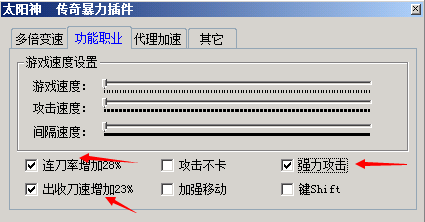 請問內存和電腦速度有關嗎