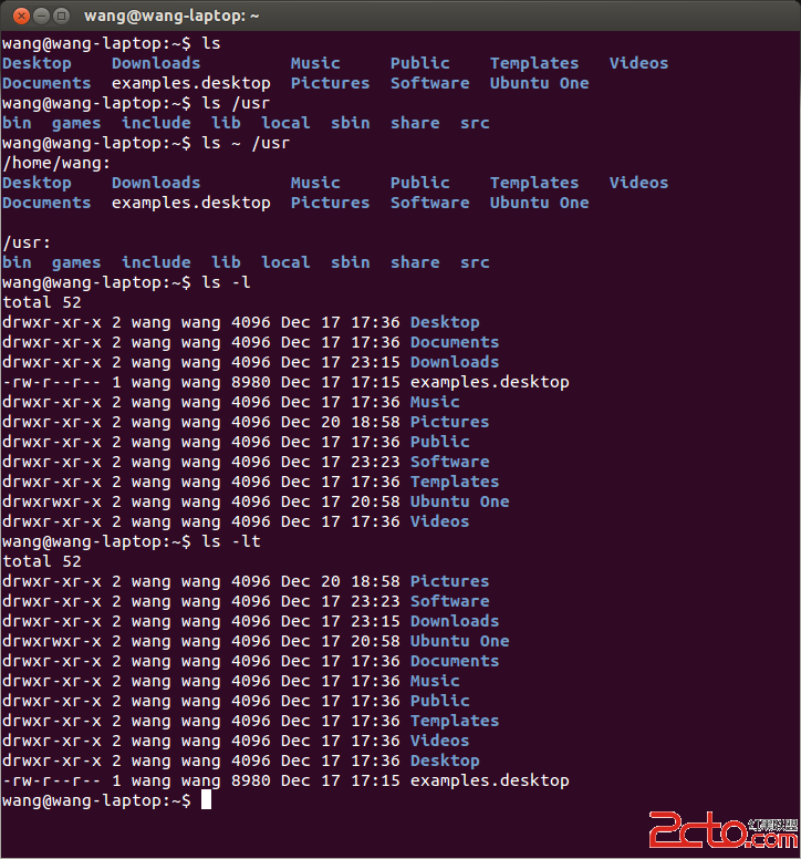 linux 怎样复制一个目录的所有文件到另一个目录