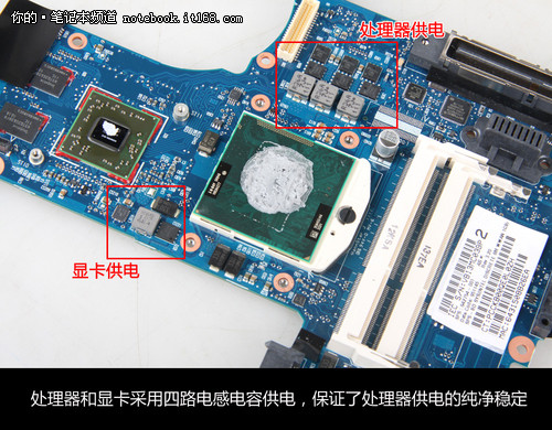 准备用i5 7500处理器搭配个1060显卡，主板选什么合适？
