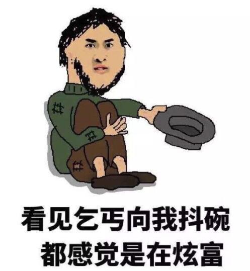 电脑是不是中毒了？可以自己弄吗？小孩要看动画片了！