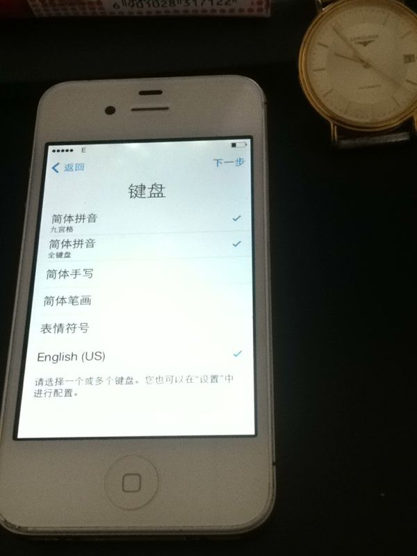 激活iphone4s的id忘记了哪位知道该怎么办？