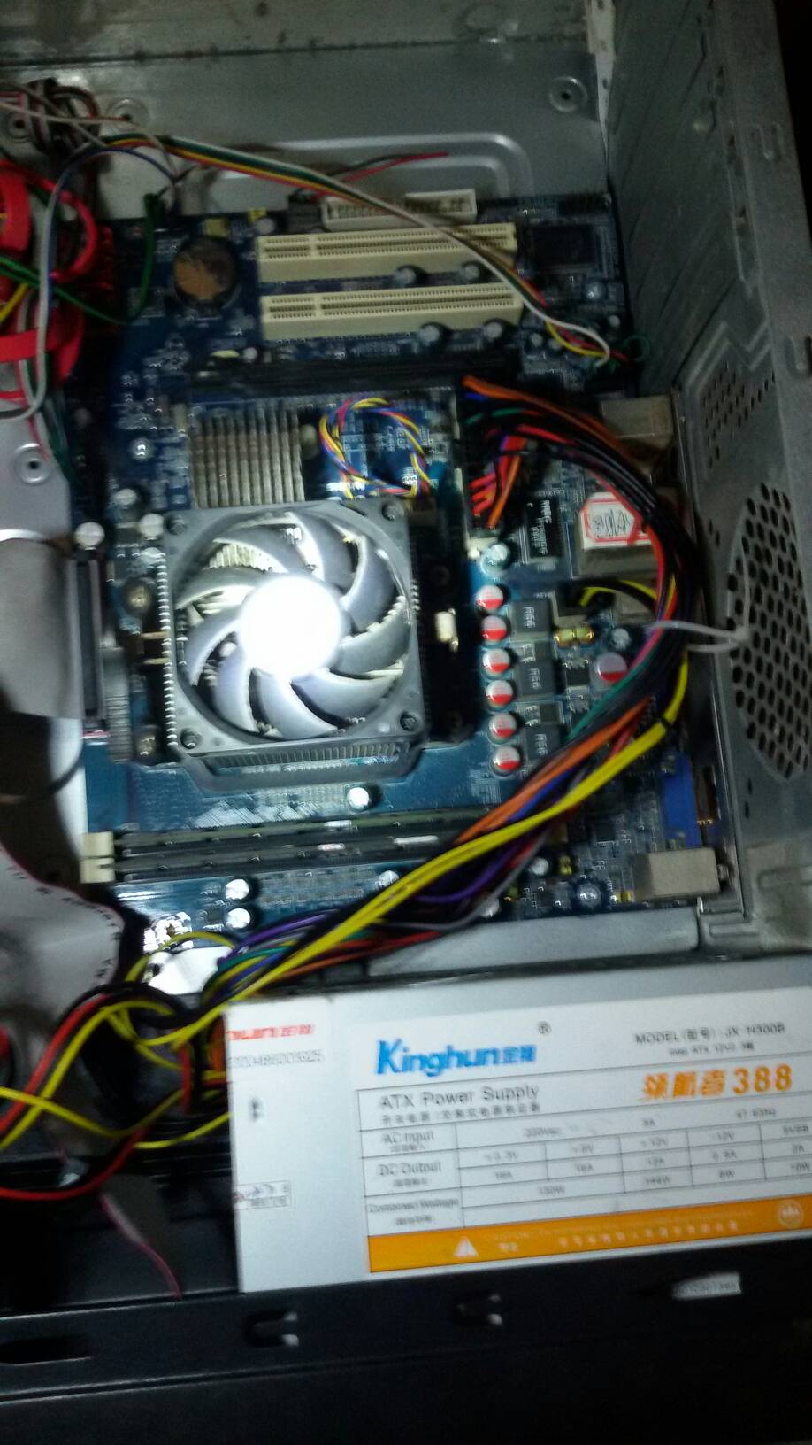 电脑主机坏了修大概多少钱？要多久？