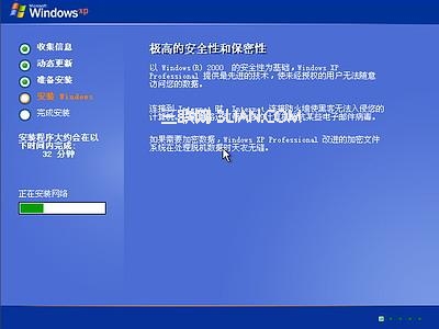 你使用的是正版windows系统吗？