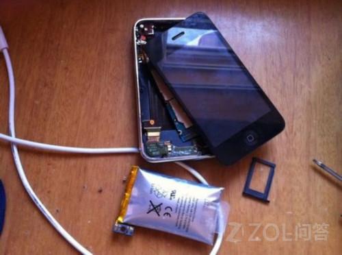 手機還有三四十的電充電會不會對電池有損壞