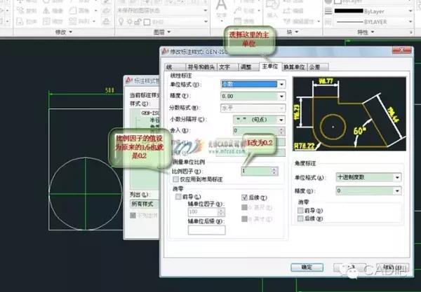 為什麼cad顯示無法進一步縮小