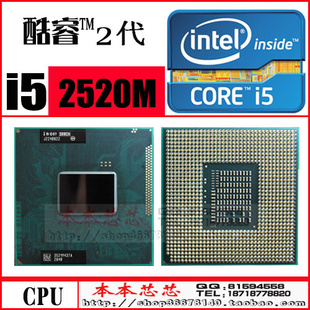 此款本本支持哪几个接口CPU，谢谢