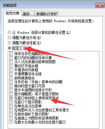 电脑经常卡顿，清理磁盘真的有用吗，还有没有更好的方法？