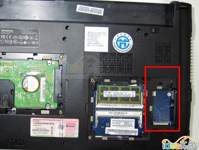 這個電腦有msatt接口麼