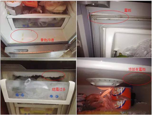 冰箱不清洗会不会影响到里面食材？