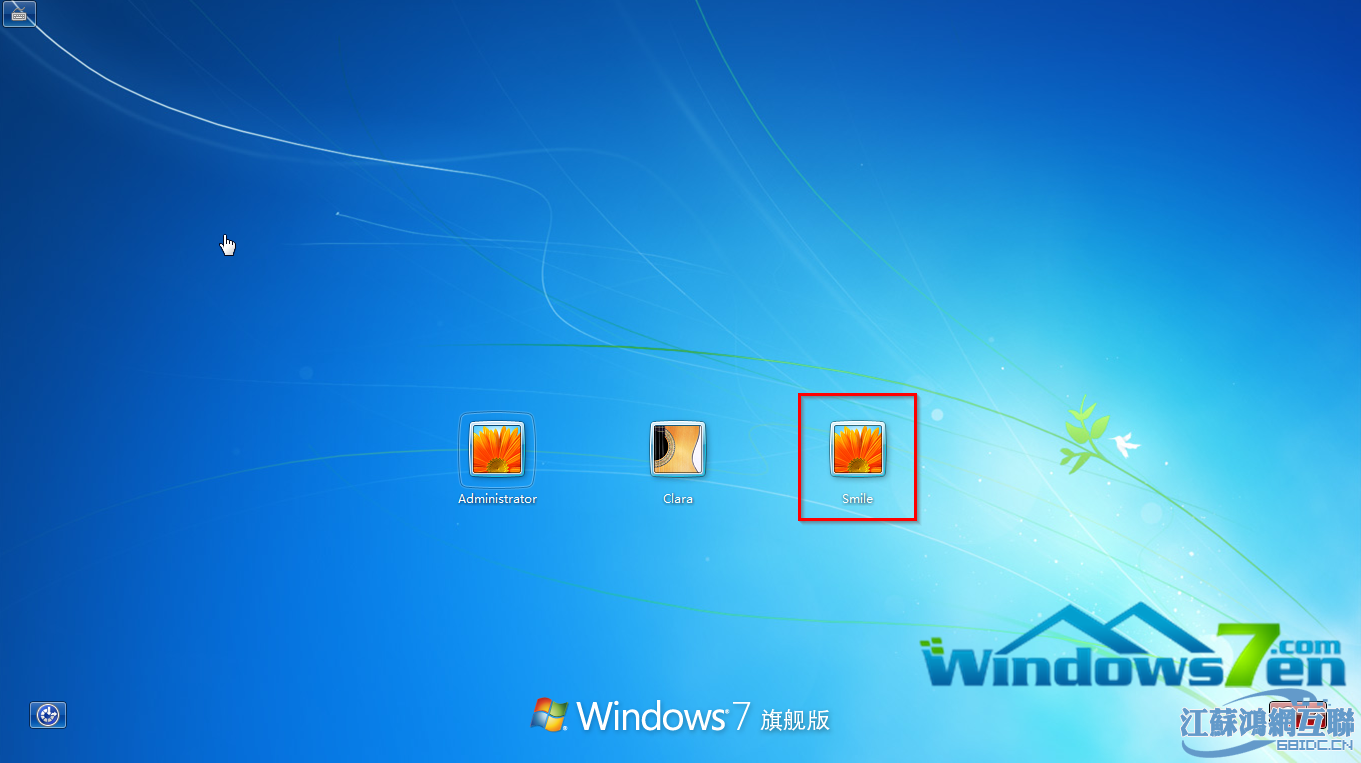 windows7旗艦版忘記administrator開機密碼怎麼辦