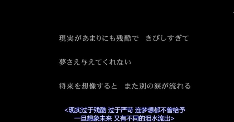 我一整天都流眼泪，特别是看黑板的电脑