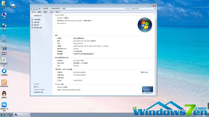 打印機驅動哪個比較好，win10係統