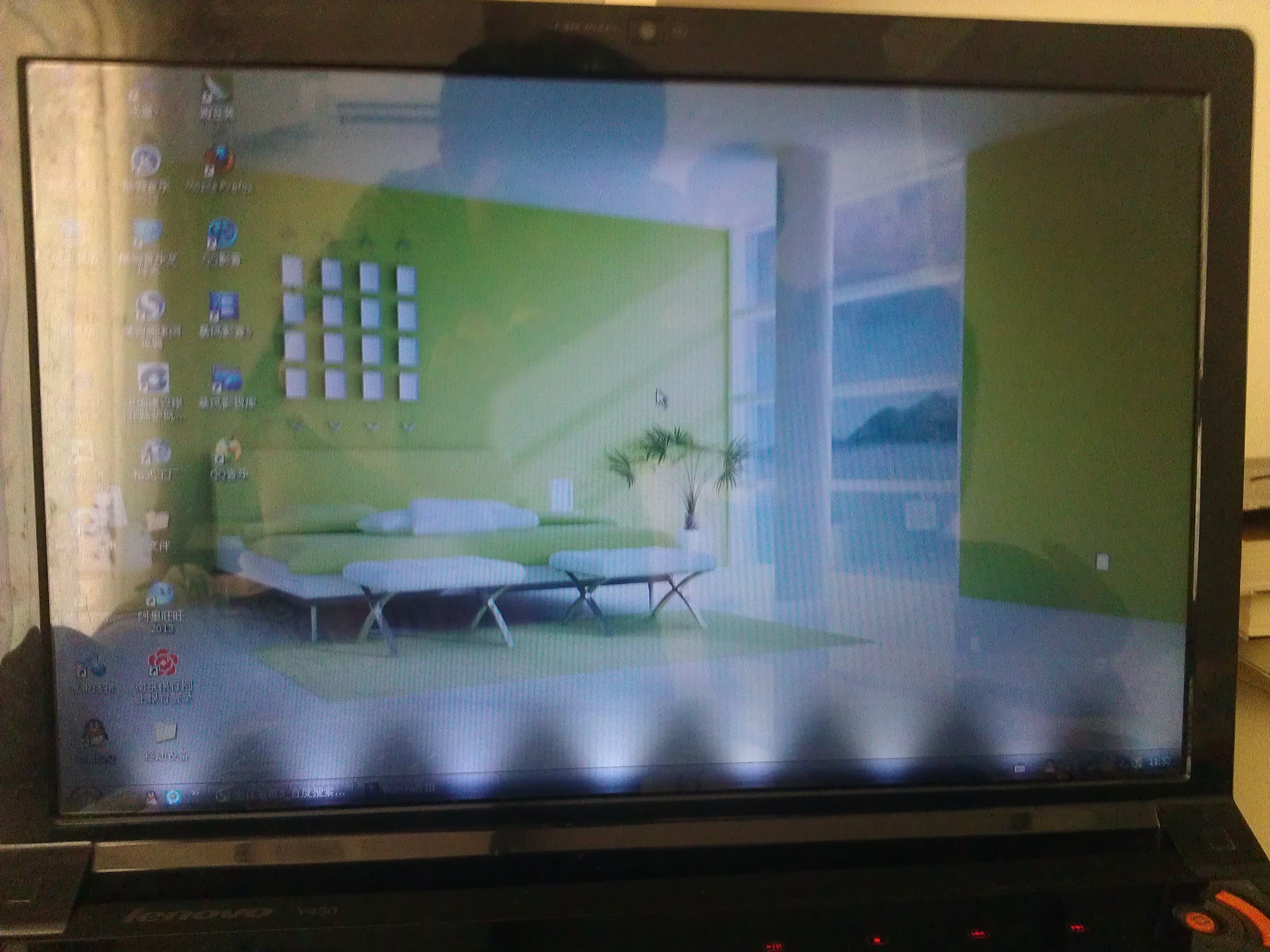 電腦屏幕下方壞了怎麼弄
