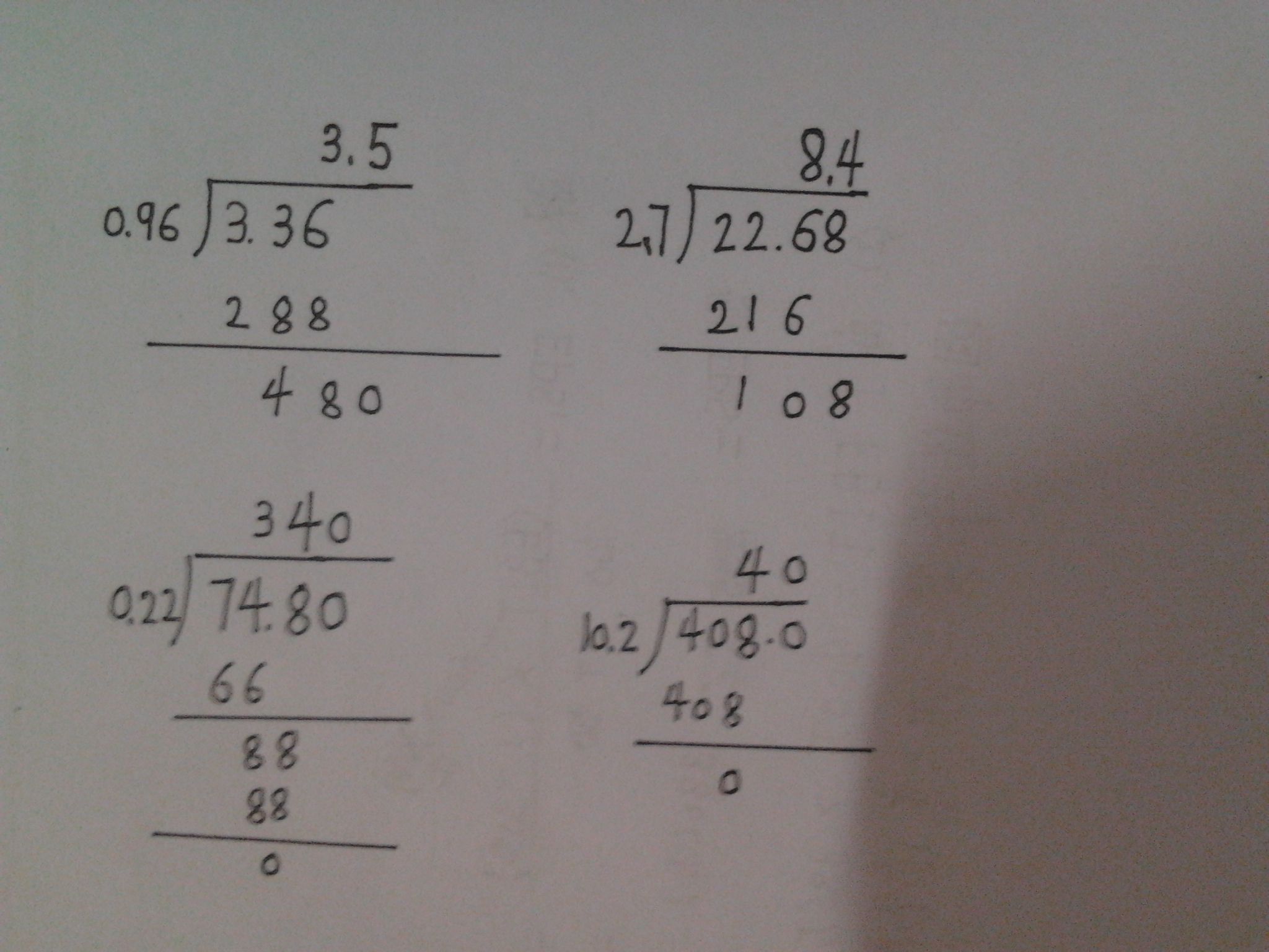列竖式计算2/9+1/3等于多少
