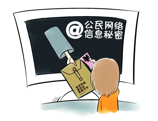 企业如何防止邮箱文件发送泄露机密？