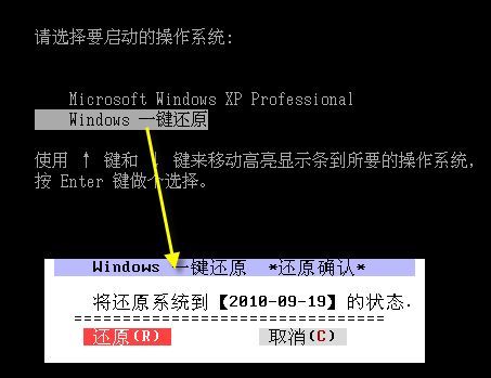 你好！电脑刚装完系统不能正常开机 现在是直接主板灯亮一下风扇转一