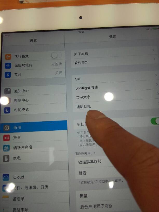 ipad2电用完却充不进电是怎么回事如何解决