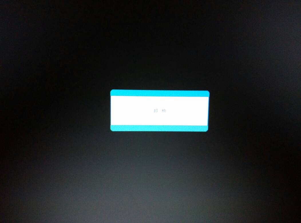 电脑屏幕开机一会儿屏幕变暗，不知道是显示屏的问题还是显卡的问题。