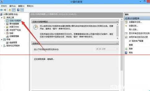 Win10输入法已禁用IME不能输入中文该怎么办