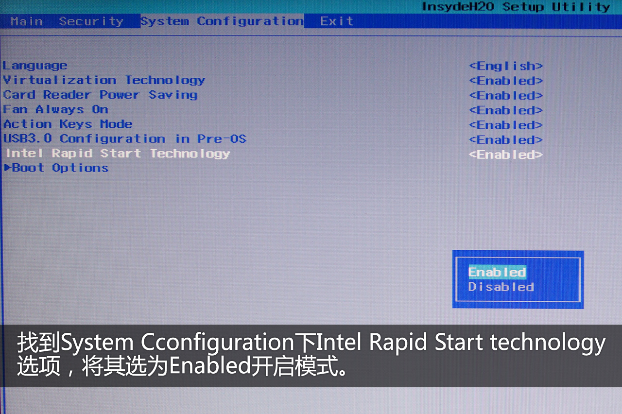 win7怎麼實現老總電腦可以查看其它電腦桌麵