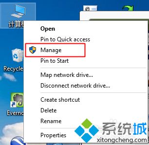 windows10为什么电池图标老是不见了